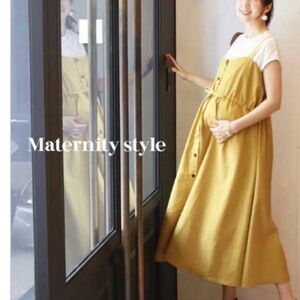 Yellow / Mustard Maternity Spaghetti-Strap Maxi Dress with Front Buttons